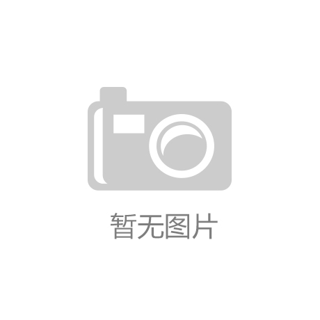 龙沙区江安街道