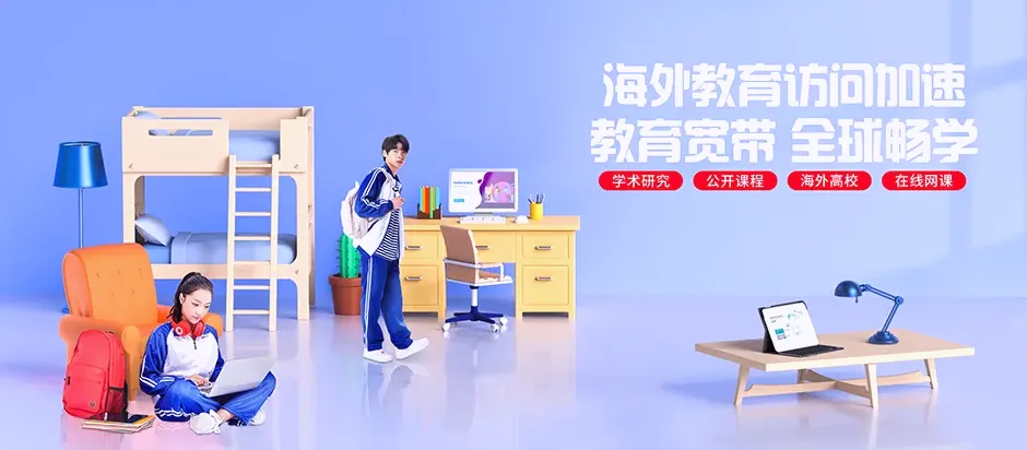 龙沙区龙沙区正阳街道 移动宽带
